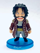 Cargar imagen en el visor de la galería, One Piece - Gol D. Roger - OP Collection Change the World (FC18)

