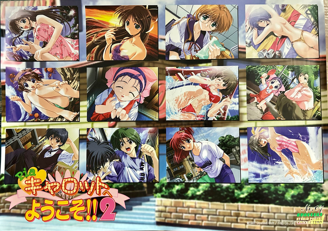 Pia♥Carrot e Youkoso!! 2 Broccoli Hybrid Poster Collection No.7