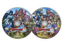 Load image into Gallery viewer, Dragon Quest X - Nintendo Wii / Wii U - NTSC-JP - Japan ver. - Disc (RVL-S4MJ-JPN)
