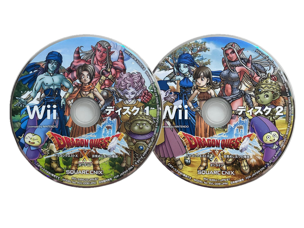 Dragon Quest X - Nintendo Wii / Wii U - NTSC-JP - Japan ver. - Disc (RVL-S4MJ-JPN)