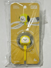 Load image into Gallery viewer, BT21 - CHIMMY - Magnetic Cable Wrap (BCW-BT21-A-CM)
