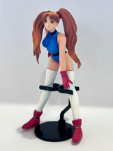 Cargar imagen en el visor de la galería, Numan Athletics - Sharon - Trading Figure - SR

