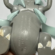 Cargar imagen en el visor de la galería, Pokémon BW - Kyurem - Pose Figure
