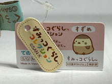 Cargar imagen en el visor de la galería, Sumikko Gurashi - Suzume - Tenori Plush
