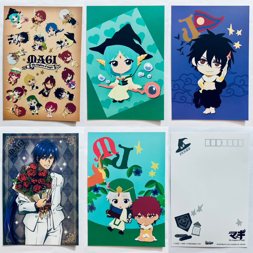 Magi: The Kingdom of Magic - Postcards Set - Ichiban Kuji (J Prize)