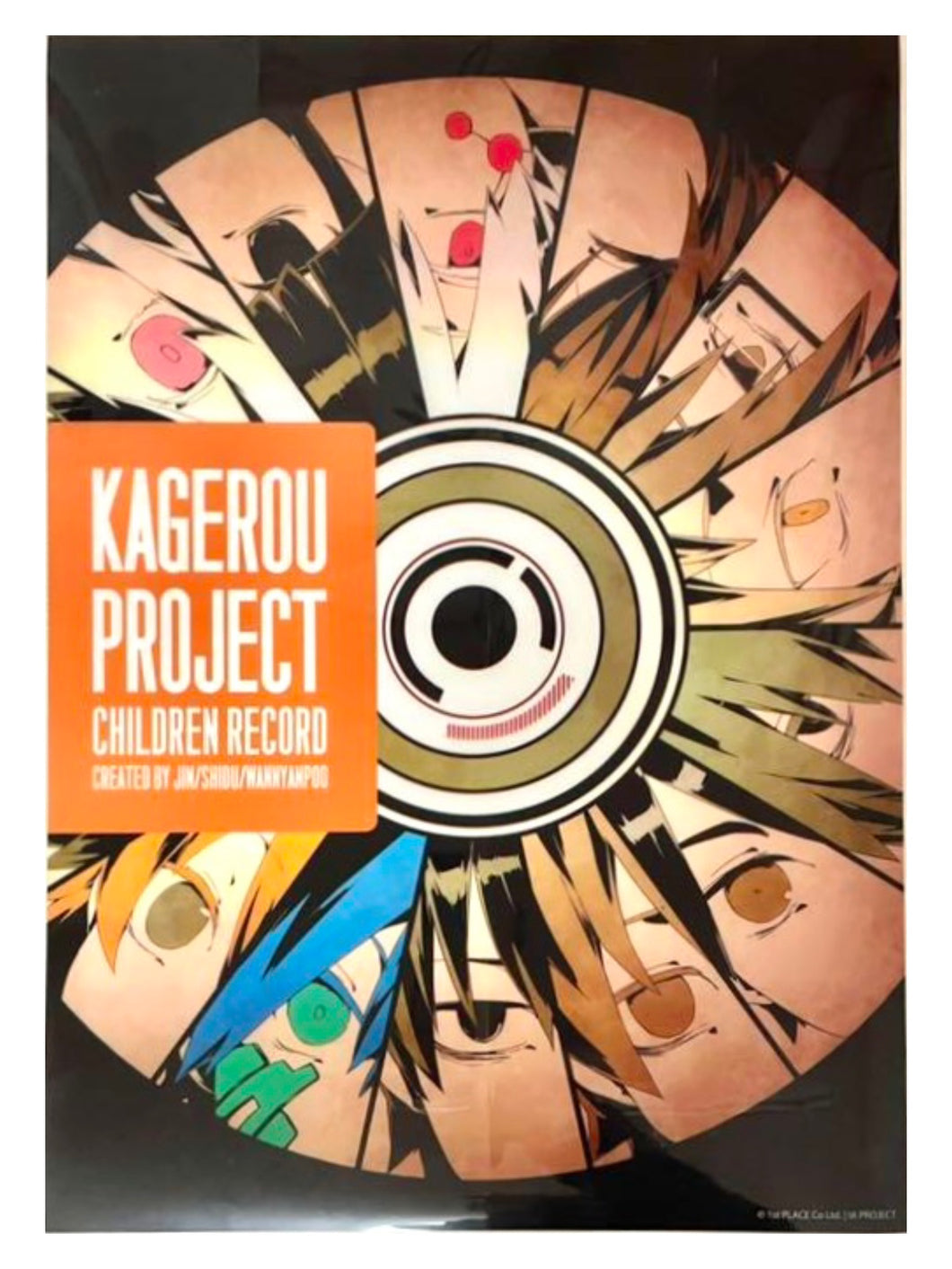 Jin - Kagerou Project - Vocaloid - IA - Single - A3 Clear Poster - Children Record