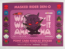 Cargar imagen en el visor de la galería, Kamen Rider Den-O - Point Card Kisekai Sticker (Set of 4)

