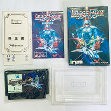 Load image into Gallery viewer, Image Fight - Famicom - Family Computer FC - Nintendo - Japan Ver. - NTSC-JP - CIB (IF-14)
