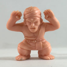 Cargar imagen en el visor de la galería, Dragon Ball - Nam - Eraser Figure - Keshigomu
