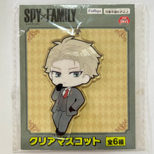 Load image into Gallery viewer, Spy × Family - Loid Forger - Acrylic Strap - Clear Mascot
