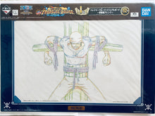 Load image into Gallery viewer, One Piece - Roronoa Zoro - Genga Print - Ichiban Kuji with OP Treasure Cruise (I Prize)
