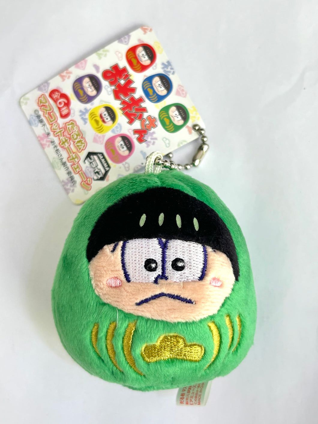 Osomatsu-san - Matsuno Choromatsu - Darumatsu Mascot Keycha