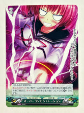 Cargar imagen en el visor de la galería, Phantasmagoria TCG - Kamikaze Explorer! (Set of 8)

