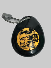 Cargar imagen en el visor de la galería, Sengoku BASARA 2 - Oda Nobunaga - SBII Soundrop Compact Act 1
