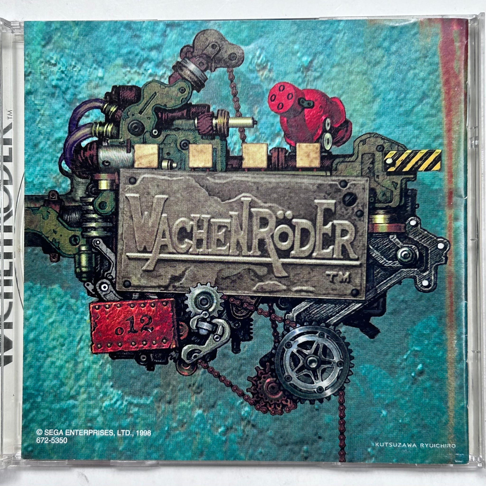 Wachenroder - SEGA Saturn - NTSC-JP - CIB (GS-9183) – Cuchiwaii