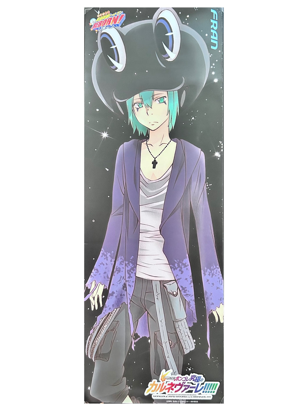 Katekyou Hitman REBORN! - Fran - Stick Poster