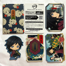 Load image into Gallery viewer, Kimetsu no Yaiba - Tomioka Giyuu - Die-cut Sticker Set
