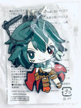 Load image into Gallery viewer, Lord of Vermilion III Campaign Rubber Strap Vol. 1 - Deed
