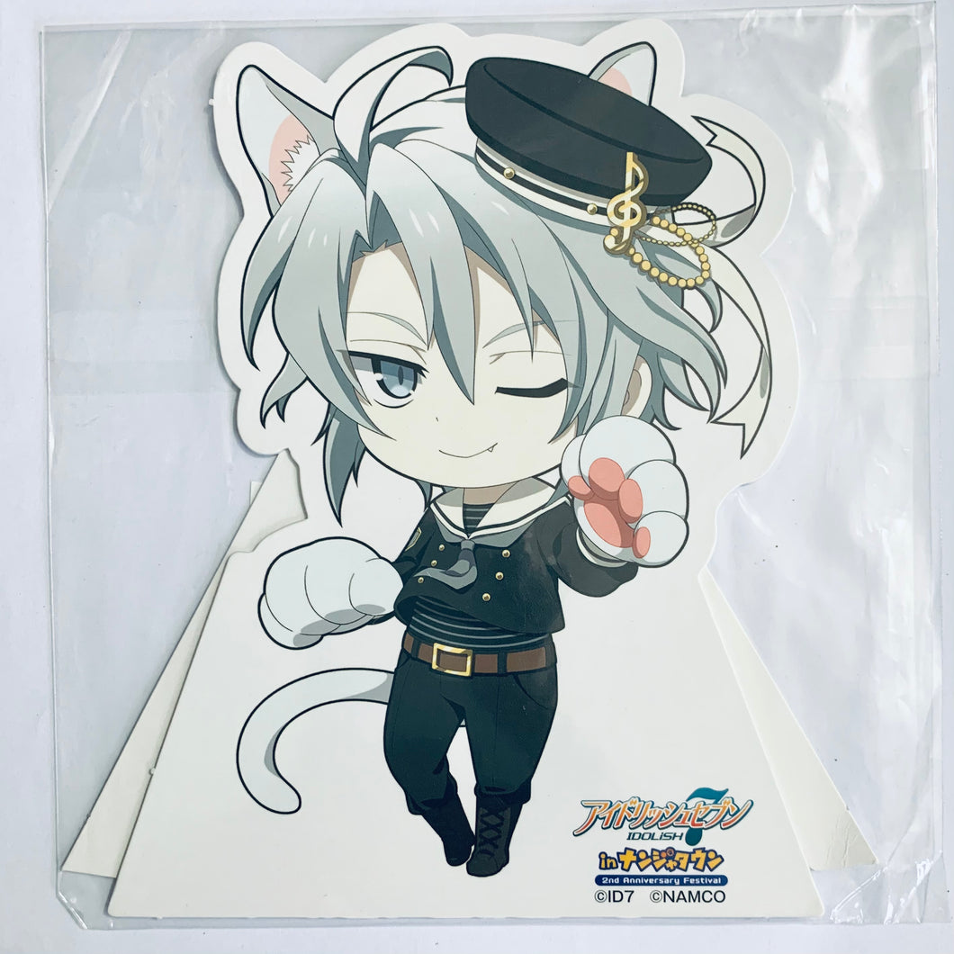 IDOLiSH7 - Yaotome Gaku - POP Stand - I7 in Namja Town ~2nd Anniversary Festival~