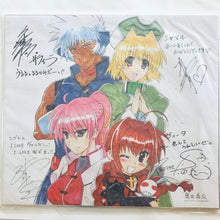Load image into Gallery viewer, Magical Girl Lyrical Nanoha The MOVIE 2nd A&#39;s - Wolkenritter - Printed Autographed Shikishi Art - Visitor Benefits
