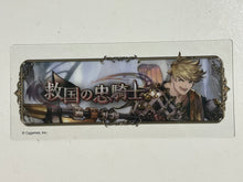 Load image into Gallery viewer, Granblue Fantasy - Vane - Original Clear Bookmark
