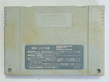 Cargar imagen en el visor de la galería, SD Gundam Gaiden 2 - Super Famicom - SFC - Nintendo - Japan Ver. - NTSC-JP - Cart (SHVC-EN)
