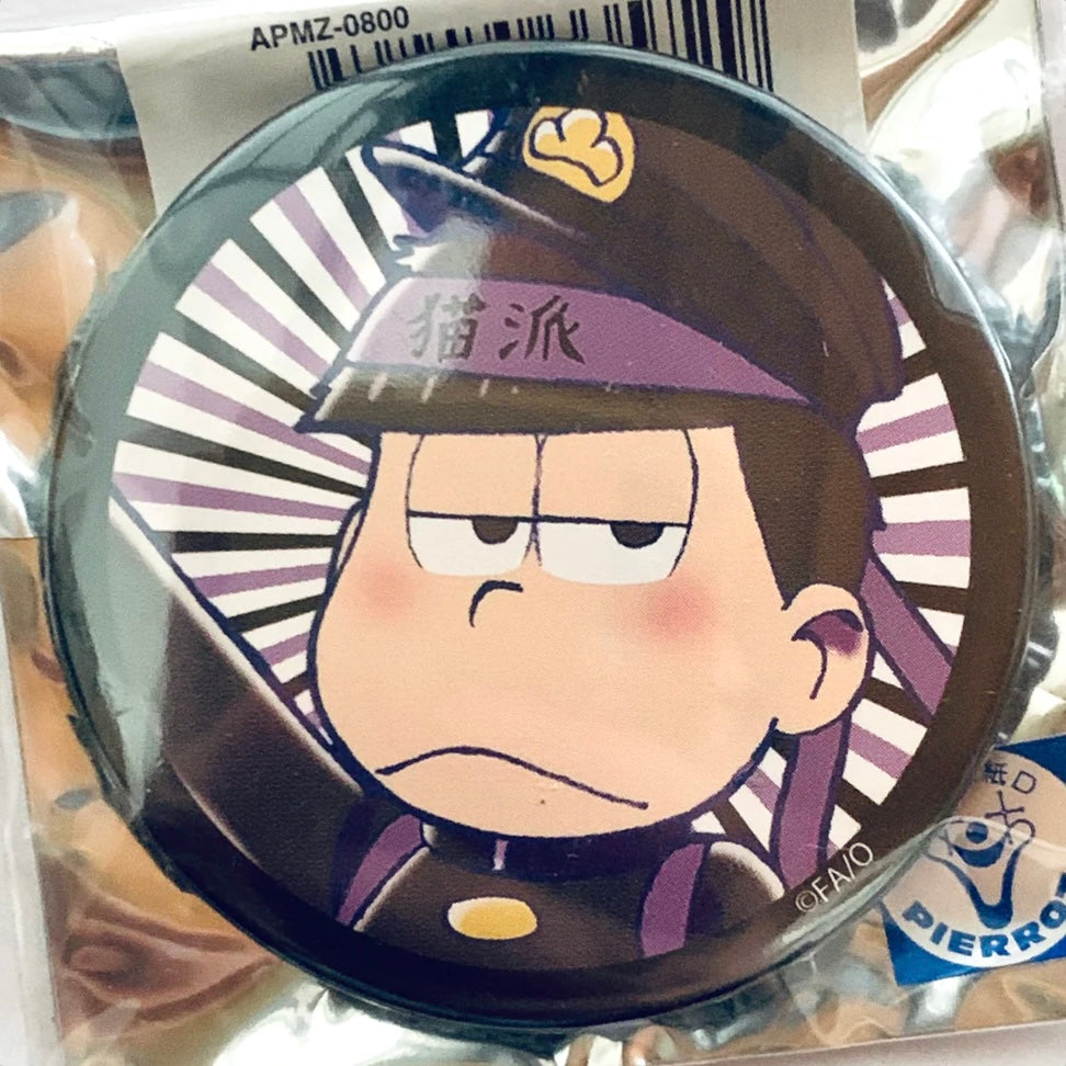 Osomatsu-san - Matsuno Ichimatsu - Can Badge - Kuro ran ver.