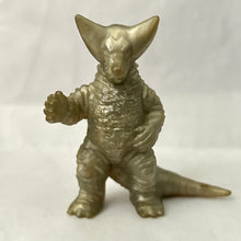 Cargar imagen en el visor de la galería, Ultraman - Gomora - Trading Figure - Keshigomu - Candy Toy
