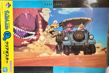 Cargar imagen en el visor de la galería, Ichiban Kuji Sand Land (H Prize) - A3 Clear Poster
