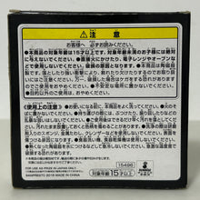 Cargar imagen en el visor de la galería, Tiger &amp; Bunny - Stamp Design Mini Plate
