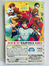 Cargar imagen en el visor de la galería, Meganebu! - Kamatani Mitsuki, Kimata Hayato &amp; Souma Akira  - Microfiber Towel
