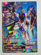Cargar imagen en el visor de la galería, Freedom Gundam - Gundam TryAge TCG - VS4-002 R
