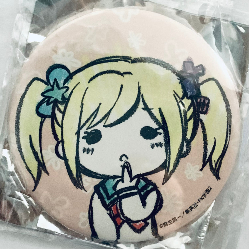 Saiki Kusuo no Psi Nan - Rifuta Imu - Can Badge 06/ GraffArt - Scene Photo Ver.