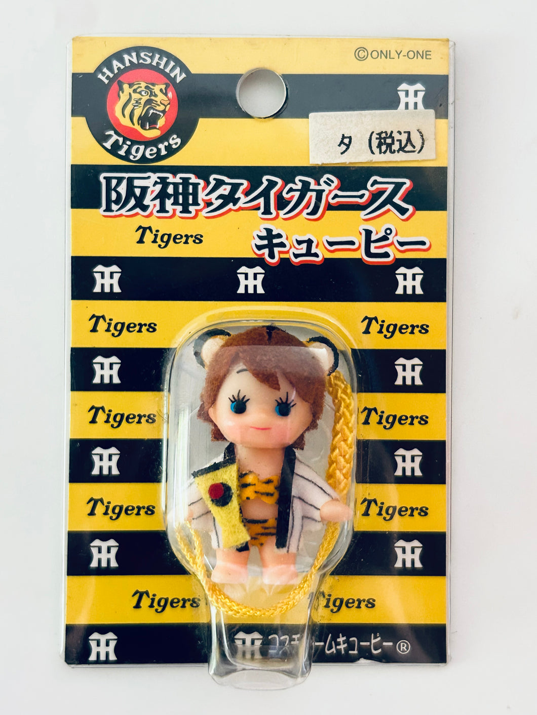 Hashin Tigers Kewpie Netsuke Strap QP