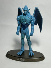 Cargar imagen en el visor de la galería, Dragon Ball GT - San Xiang Long - Trading Figure - SHFGT2
