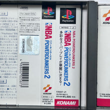 Cargar imagen en el visor de la galería, NBA Power Dunkers 2 - PlayStation - PS1 / PSOne / PS2 / PS3 - NTSC-JP - CIB (SLPM-86011)
