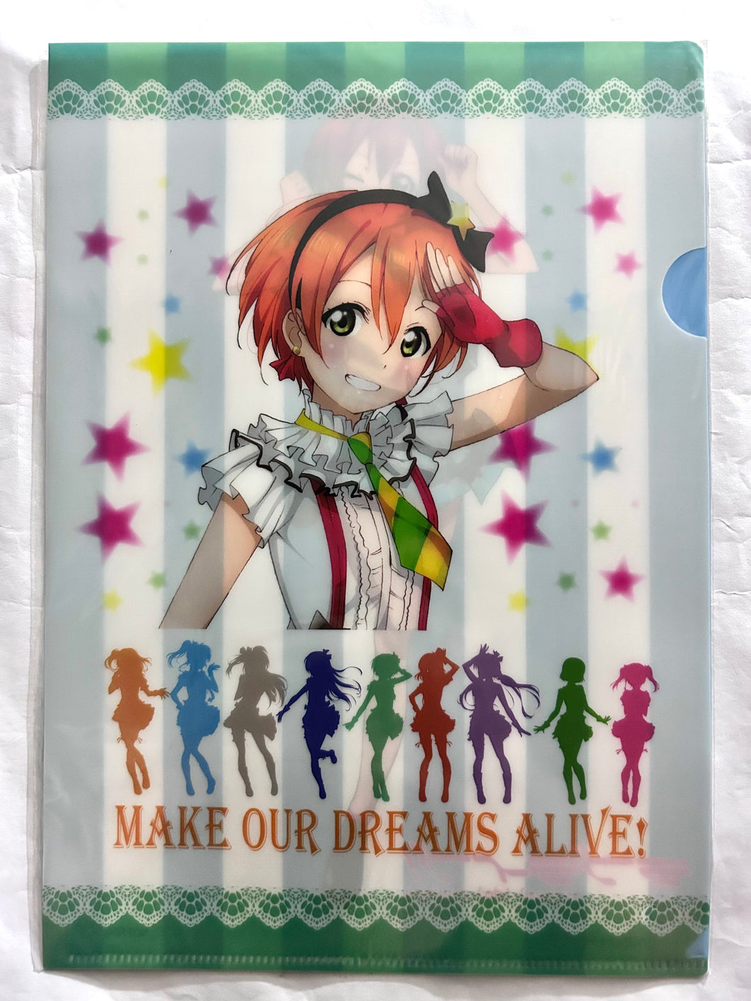 Love Live! School Idol Project - Hoshizora Rin - Clear File