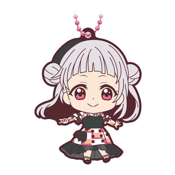 Love Live! Superstar!! - Arashi Chisato - Rubber Mascot