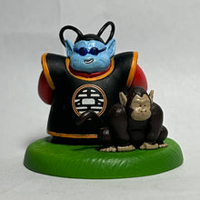 Cargar imagen en el visor de la galería, Dragon Ball Z - King Kai &amp; Bubbles - Figure - DBC2
