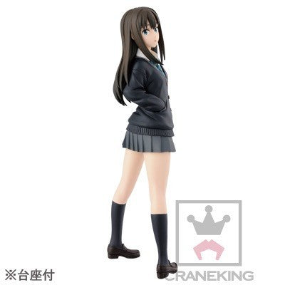 THE iDOLM@STER Cinderella Girls - Shibuya Rin - SQ - New Generations