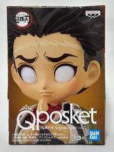 Load image into Gallery viewer, Kimetsu no Yaiba - Himejima Gyoumei - Q Posket Petit
