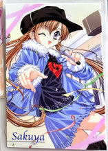 Cargar imagen en el visor de la galería, Sister Princess - Sakuya - DokiDoki Card - Laminated Card
