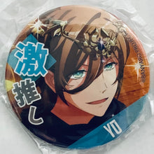 Load image into Gallery viewer, Band Yarouze! - Yuu - Super Push Can Badge - Chara Lucky Kuji ~vol.3~ (Prize D)
