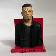 Load image into Gallery viewer, Crows x WORST - Genji Takiya - Trading Figure
