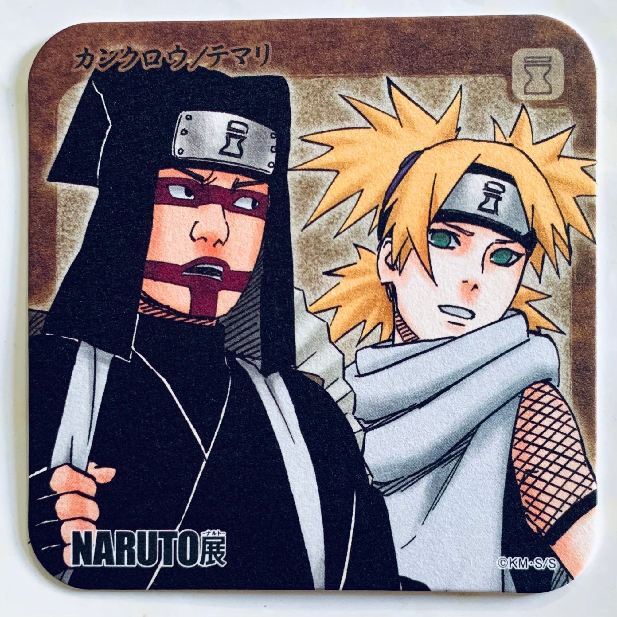 Naruto Art Coaster Set, Naruto Exhibition (Set of 6) – Cuchiwaii
