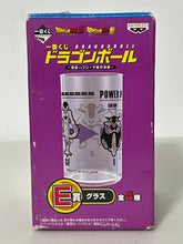 Load image into Gallery viewer, Dragon Ball Z / Super - Frieza / Freezer (All Forms) - Glass
