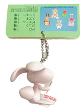 Cargar imagen en el visor de la galería, Doko Demo Issho - Mihara Jun - Figure Keychain
