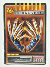 Cargar imagen en el visor de la galería, Advent Card - Strike Vent / Destclaws - Trading Card
