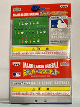 Load image into Gallery viewer, Oakland Athletics - MLB Zipper Mascot
