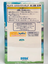Load image into Gallery viewer, Moshidora - Miyata Yuuki - EX Figure
